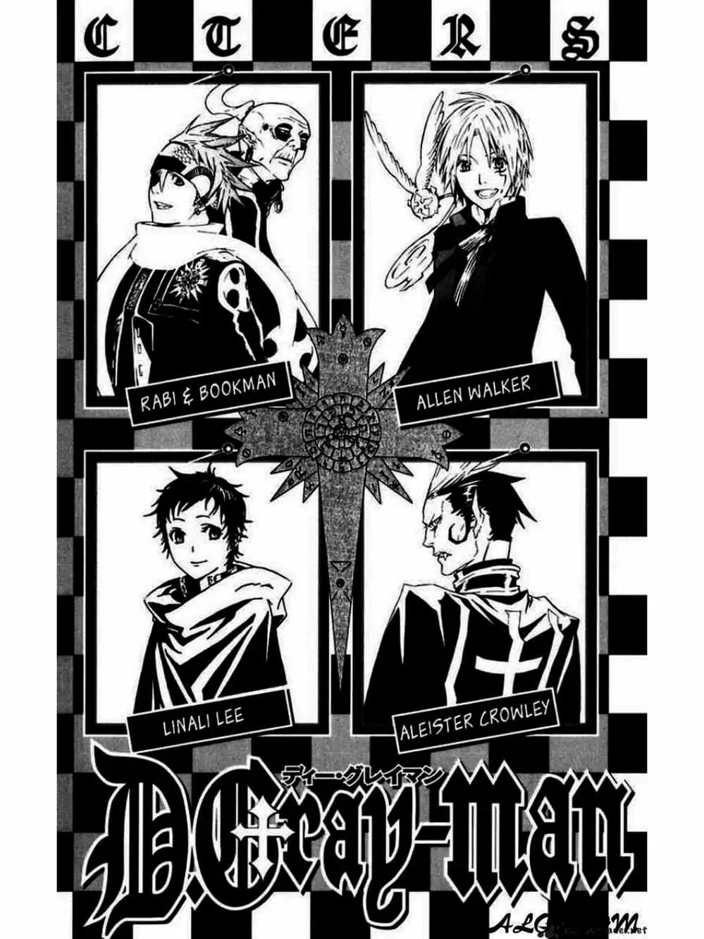 Truyện Tranh Quái Vật Sinh Ra Từ Linh Hồn Chết Chóc - D. Gray-Man trang 8