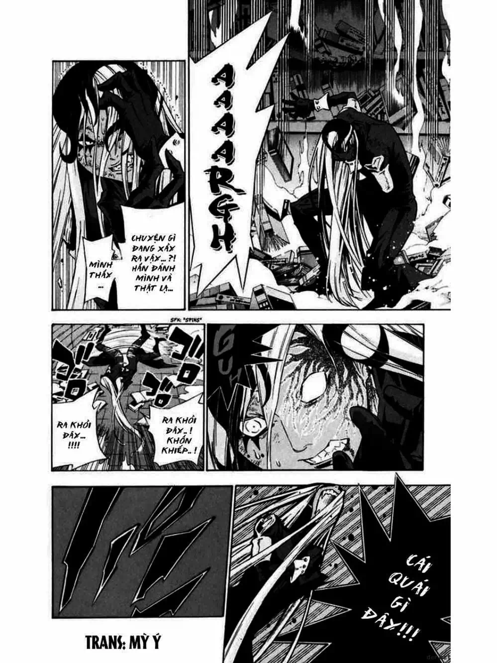 Truyện Tranh Quái Vật Sinh Ra Từ Linh Hồn Chết Chóc - D. Gray-Man trang 8