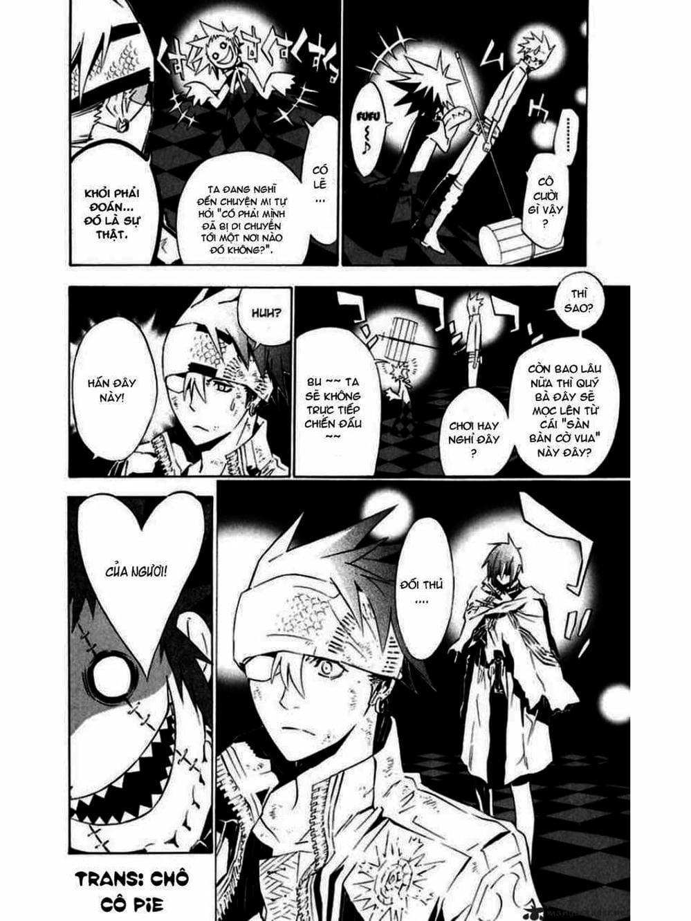 Truyện Tranh Quái Vật Sinh Ra Từ Linh Hồn Chết Chóc - D. Gray-Man trang 8