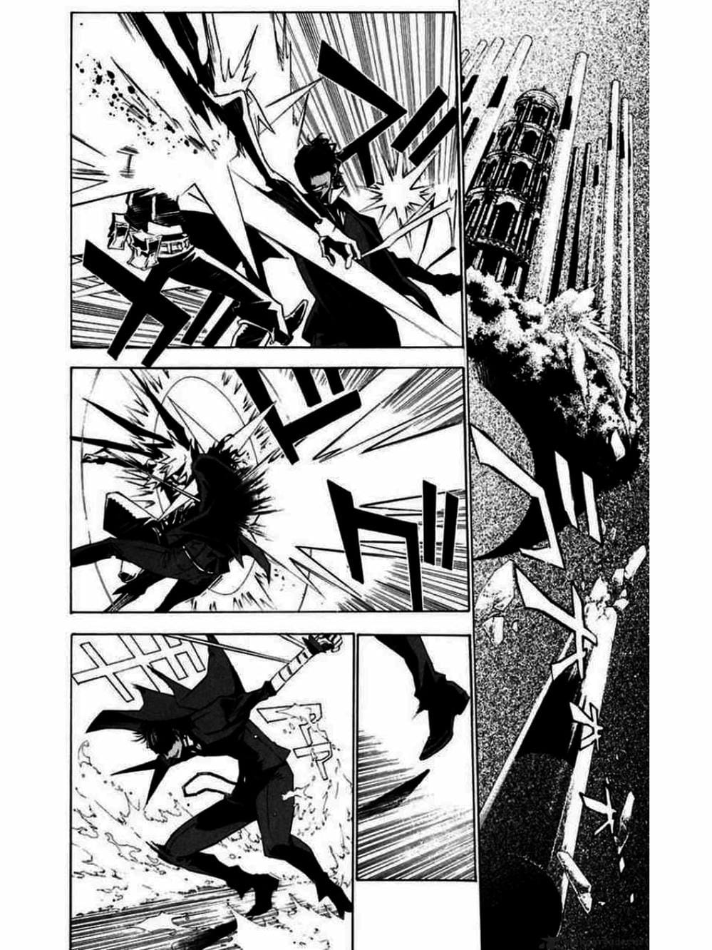 Truyện Tranh Quái Vật Sinh Ra Từ Linh Hồn Chết Chóc - D. Gray-Man trang 8