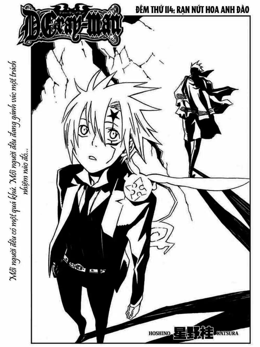 Truyện Tranh Quái Vật Sinh Ra Từ Linh Hồn Chết Chóc - D. Gray-Man trang 8