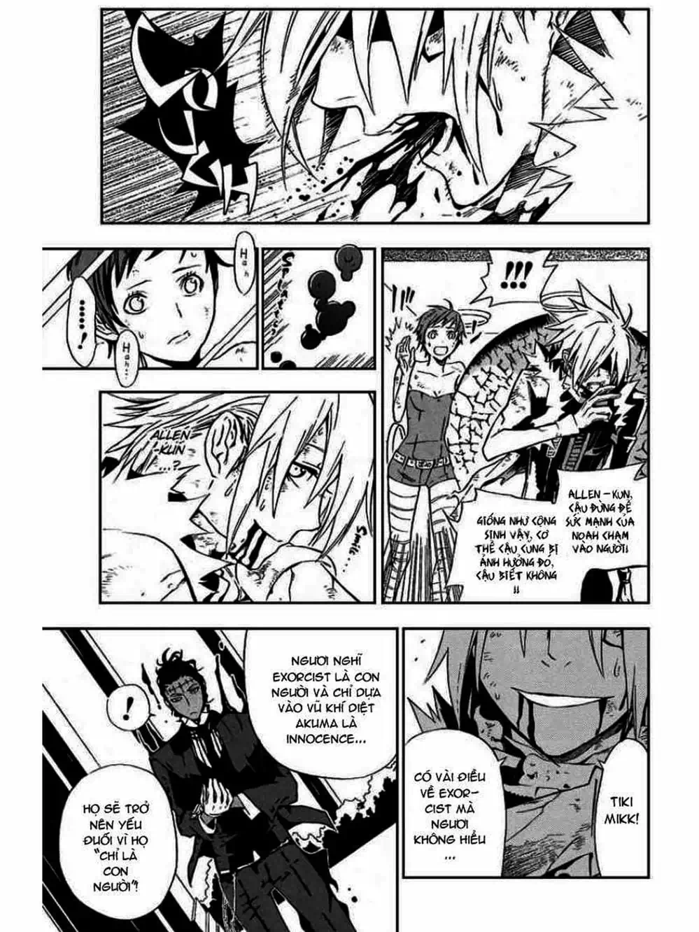 Truyện Tranh Quái Vật Sinh Ra Từ Linh Hồn Chết Chóc - D. Gray-Man trang 8