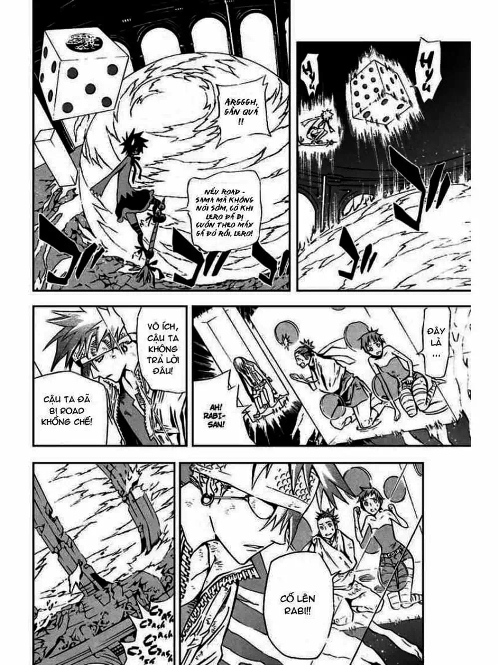 Truyện Tranh Quái Vật Sinh Ra Từ Linh Hồn Chết Chóc - D. Gray-Man trang 8