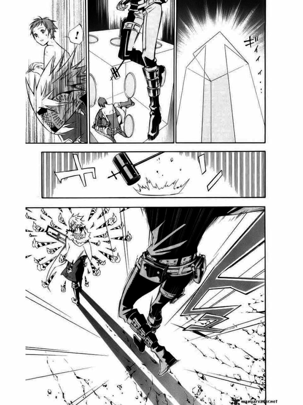 Truyện Tranh Quái Vật Sinh Ra Từ Linh Hồn Chết Chóc - D. Gray-Man trang 8