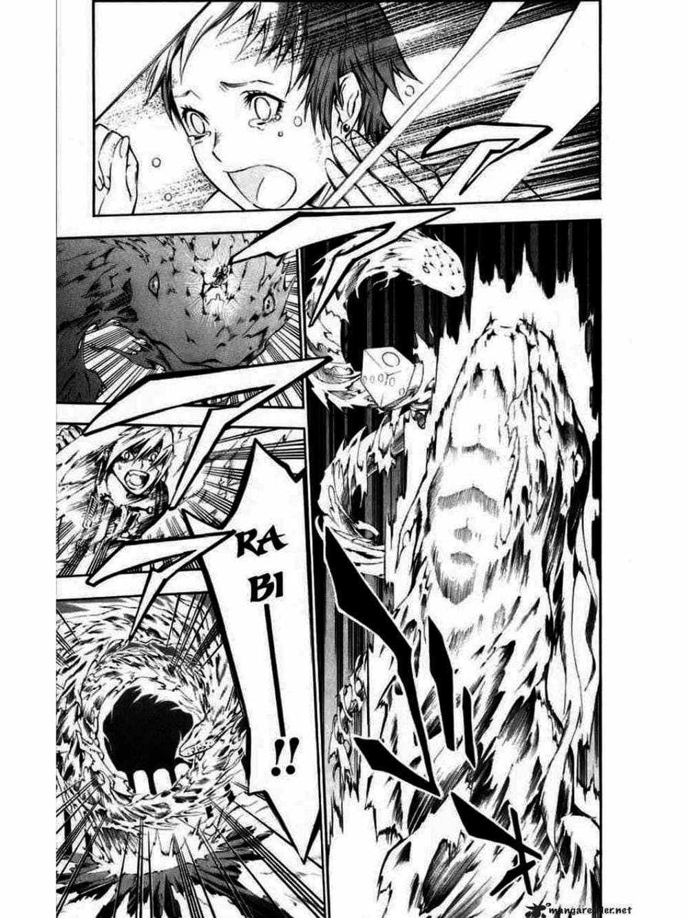 Truyện Tranh Quái Vật Sinh Ra Từ Linh Hồn Chết Chóc - D. Gray-Man trang 8