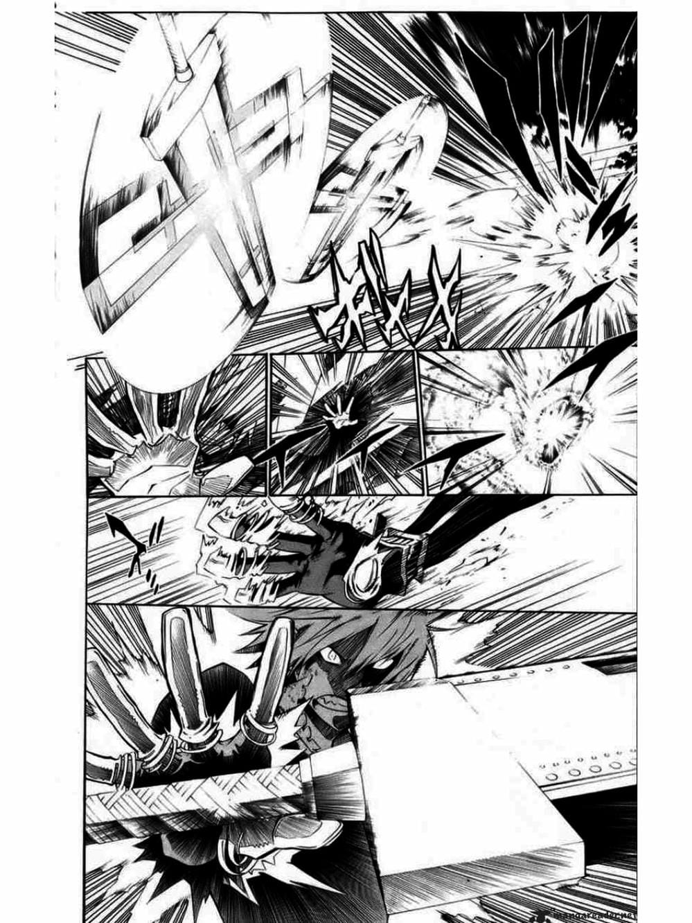 Truyện Tranh Quái Vật Sinh Ra Từ Linh Hồn Chết Chóc - D. Gray-Man trang 8