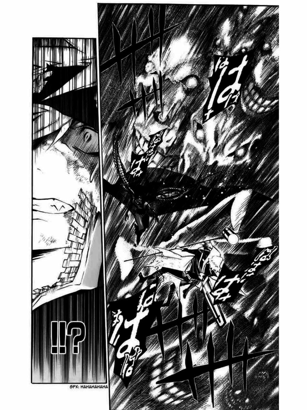 Truyện Tranh Quái Vật Sinh Ra Từ Linh Hồn Chết Chóc - D. Gray-Man trang 8