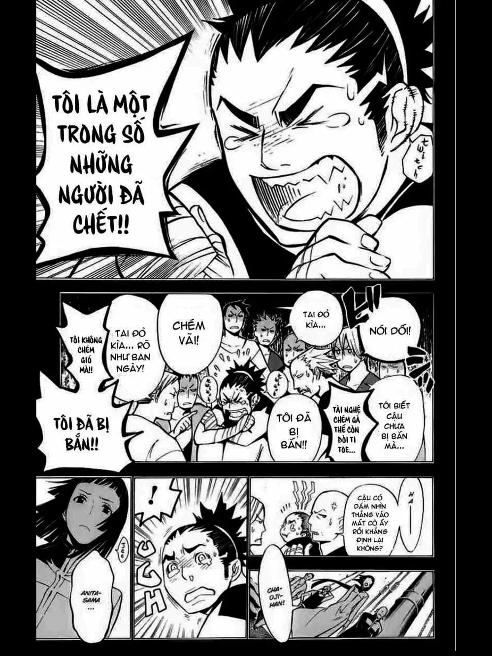 Truyện Tranh Quái Vật Sinh Ra Từ Linh Hồn Chết Chóc - D. Gray-Man trang 8