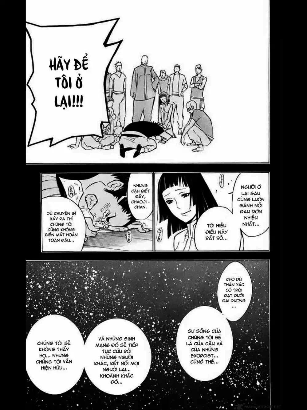 Truyện Tranh Quái Vật Sinh Ra Từ Linh Hồn Chết Chóc - D. Gray-Man trang 8