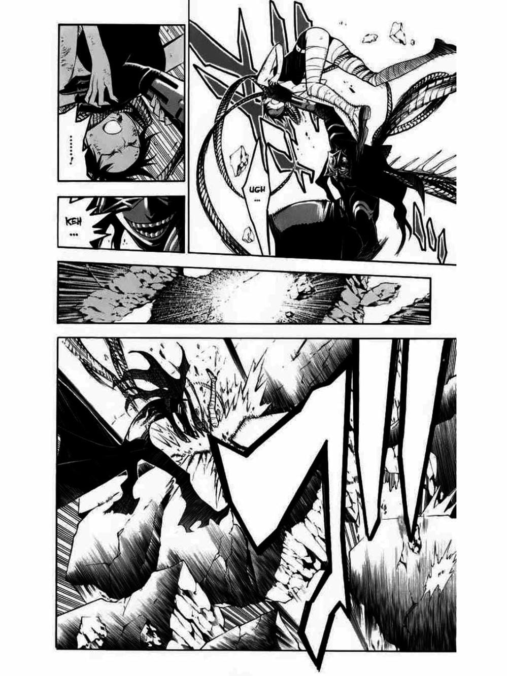 Truyện Tranh Quái Vật Sinh Ra Từ Linh Hồn Chết Chóc - D. Gray-Man trang 8