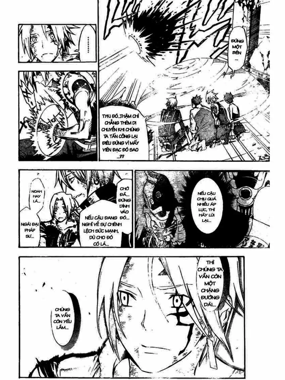 Truyện Tranh Quái Vật Sinh Ra Từ Linh Hồn Chết Chóc - D. Gray-Man trang 8