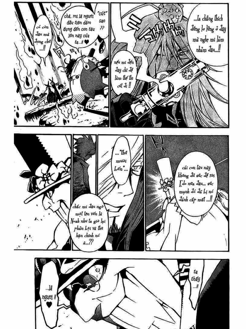 Truyện Tranh Quái Vật Sinh Ra Từ Linh Hồn Chết Chóc - D. Gray-Man trang 8