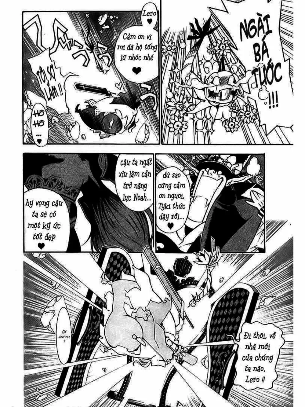 Truyện Tranh Quái Vật Sinh Ra Từ Linh Hồn Chết Chóc - D. Gray-Man trang 8