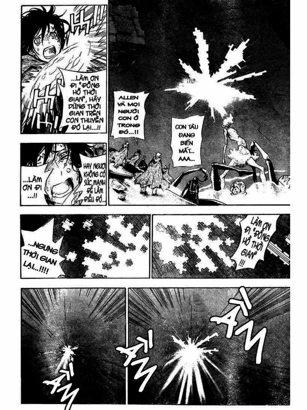 Truyện Tranh Quái Vật Sinh Ra Từ Linh Hồn Chết Chóc - D. Gray-Man trang 8