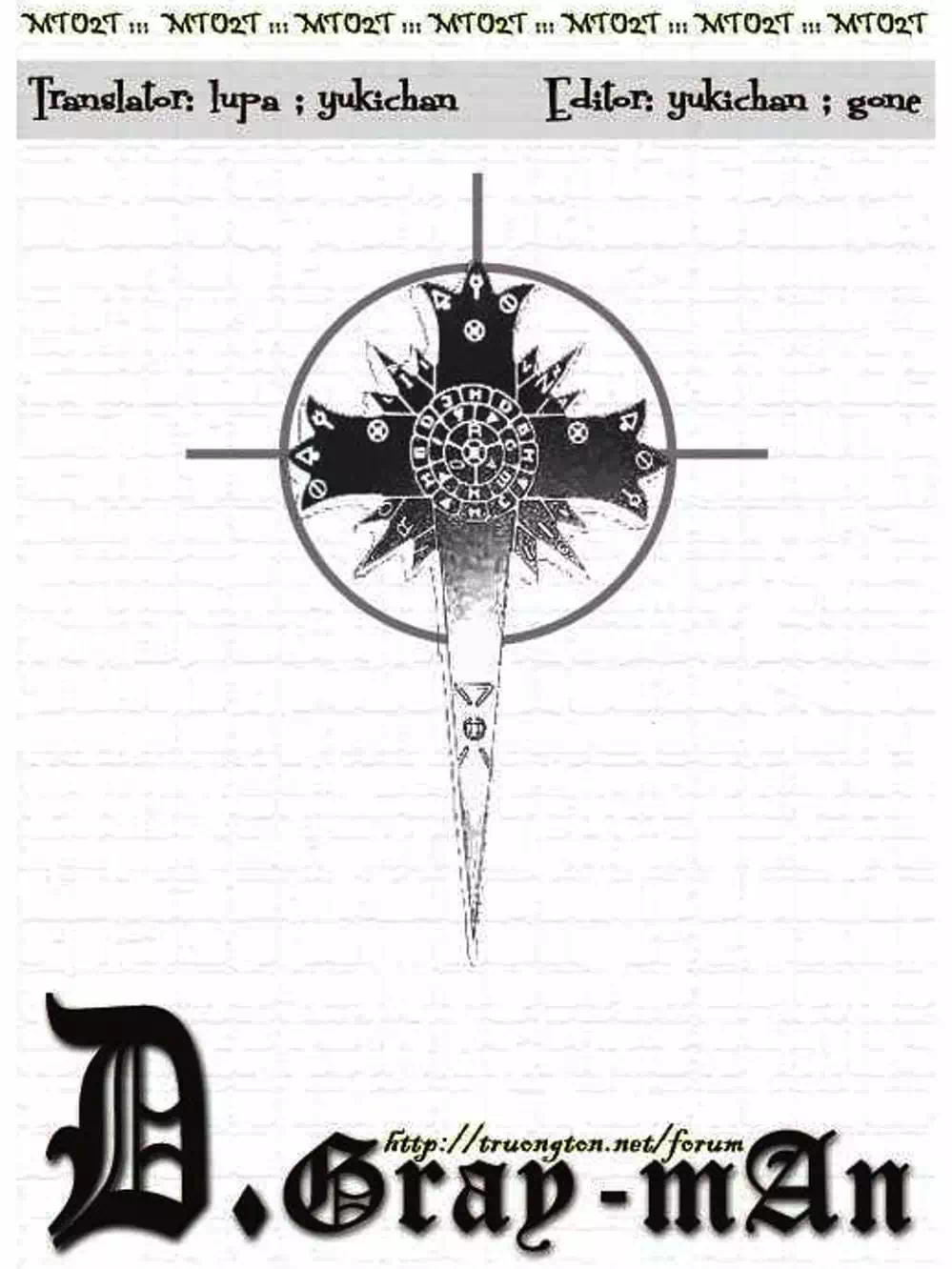 Truyện Tranh Quái Vật Sinh Ra Từ Linh Hồn Chết Chóc - D. Gray-Man trang 8