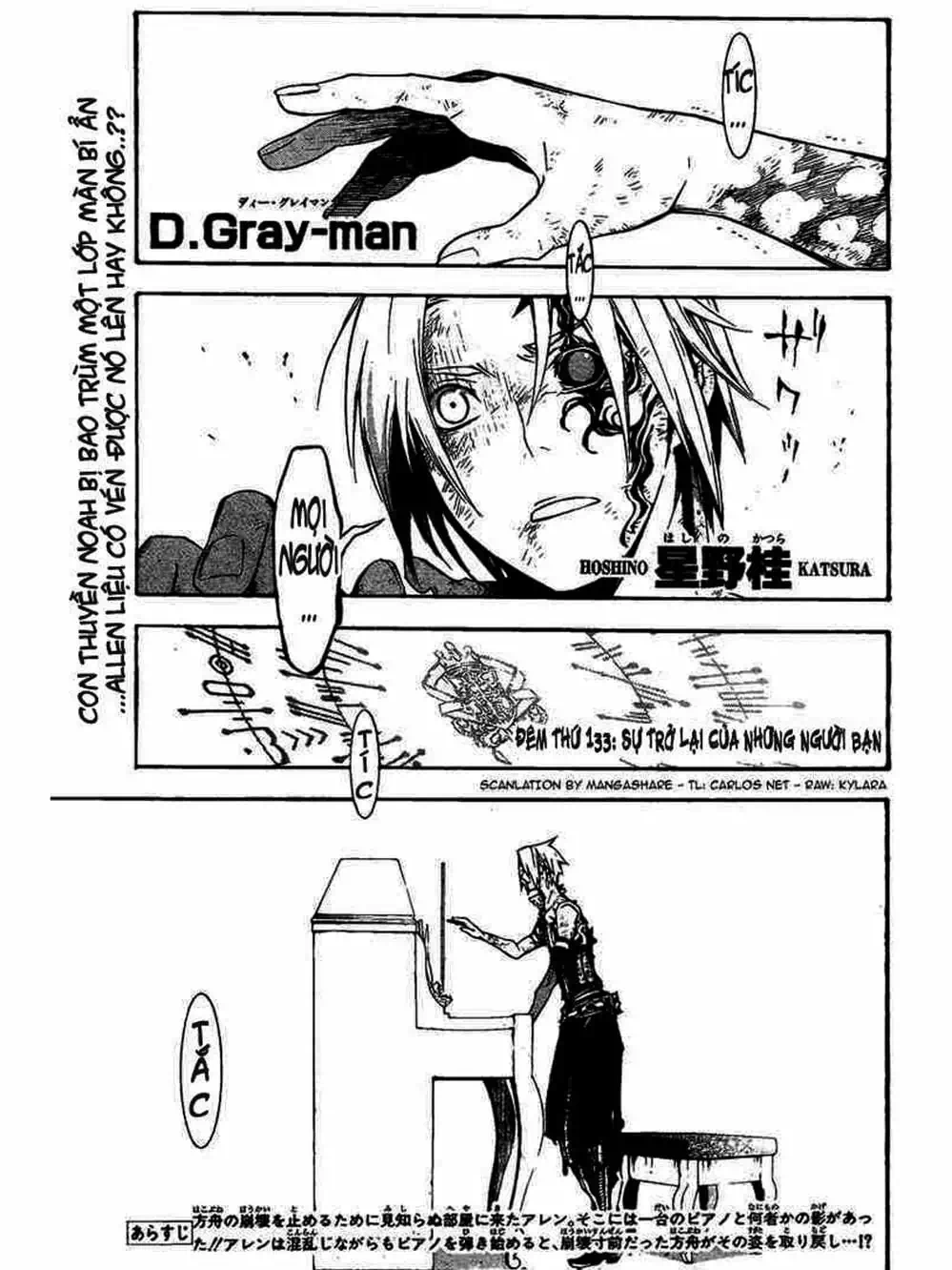 Truyện Tranh Quái Vật Sinh Ra Từ Linh Hồn Chết Chóc - D. Gray-Man trang 8