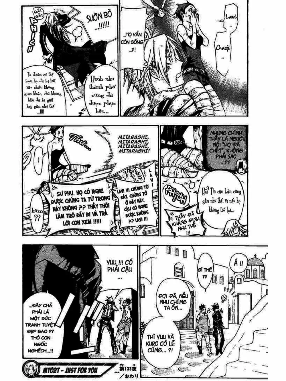 Truyện Tranh Quái Vật Sinh Ra Từ Linh Hồn Chết Chóc - D. Gray-Man trang 8