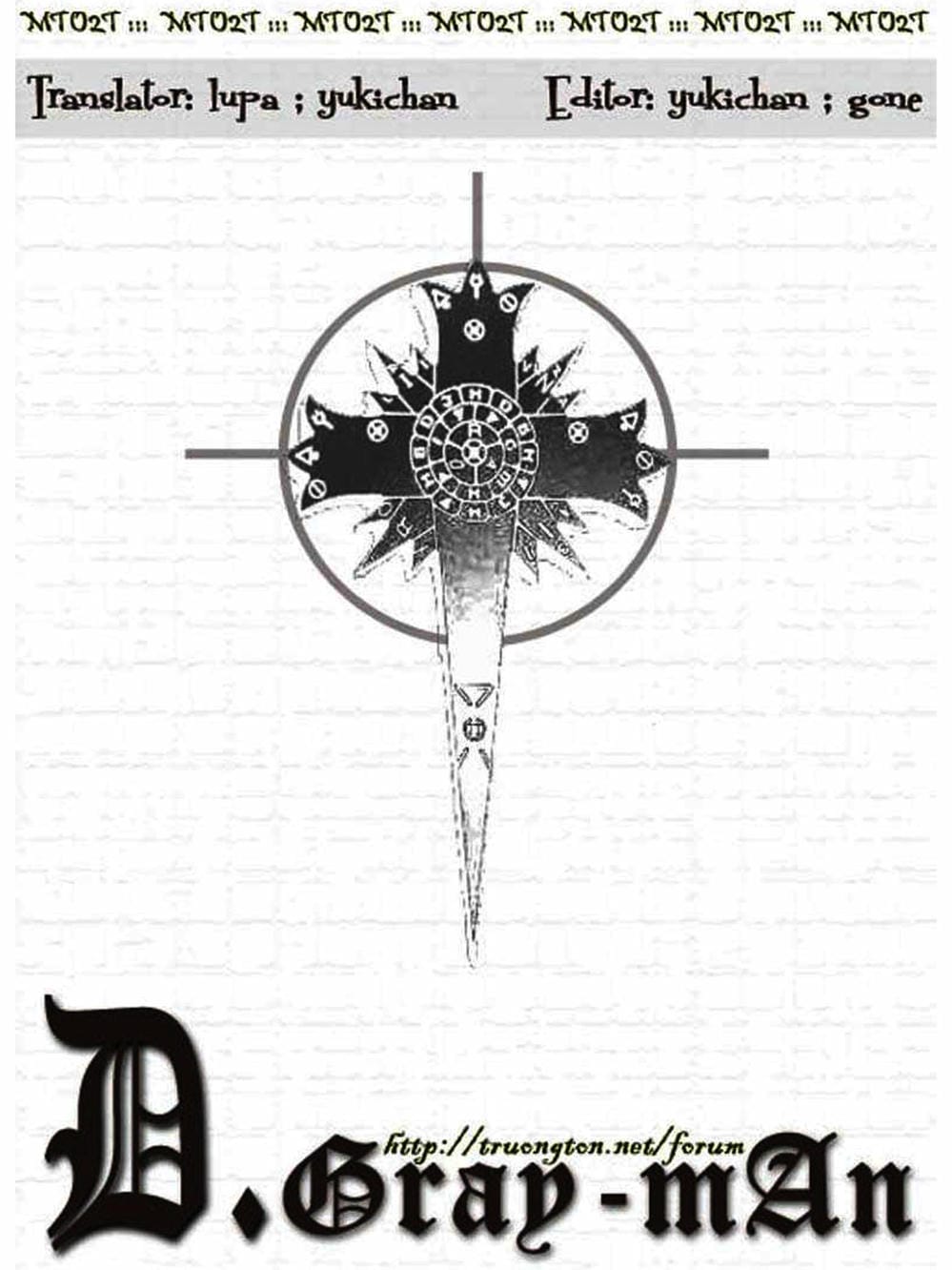 Truyện Tranh Quái Vật Sinh Ra Từ Linh Hồn Chết Chóc - D. Gray-Man trang 8