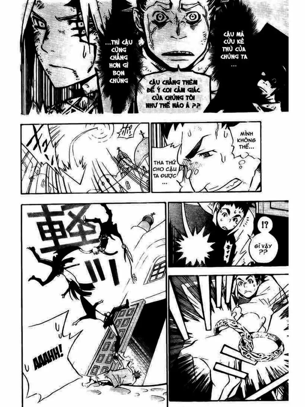 Truyện Tranh Quái Vật Sinh Ra Từ Linh Hồn Chết Chóc - D. Gray-Man trang 8