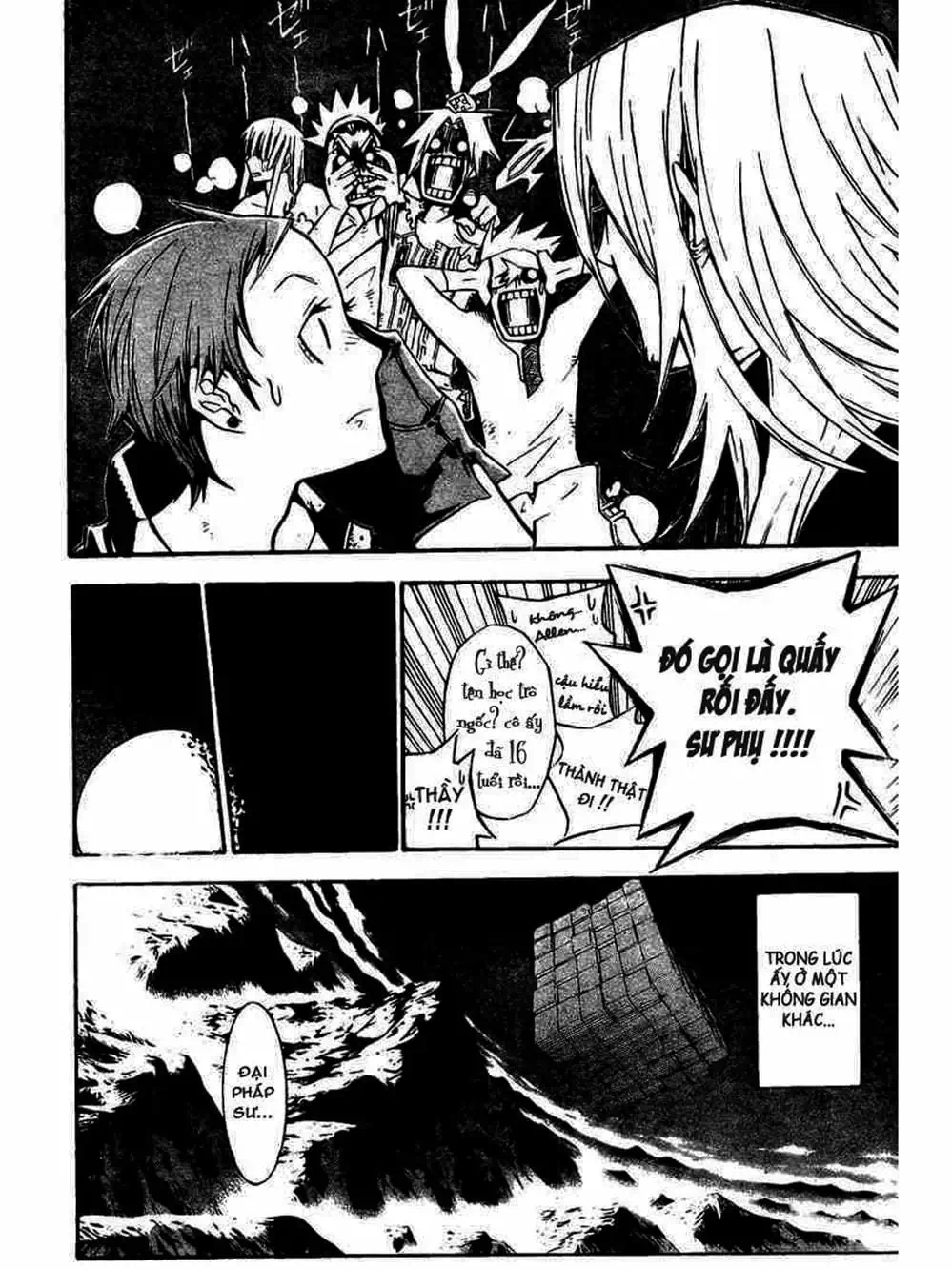 Truyện Tranh Quái Vật Sinh Ra Từ Linh Hồn Chết Chóc - D. Gray-Man trang 8