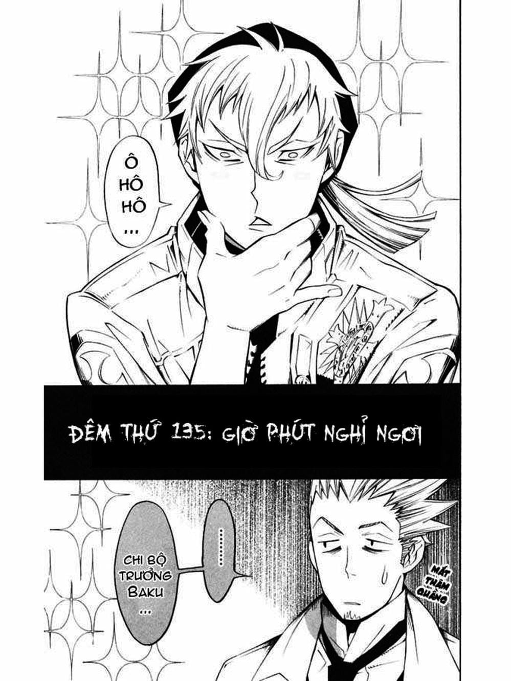 Truyện Tranh Quái Vật Sinh Ra Từ Linh Hồn Chết Chóc - D. Gray-Man trang 8