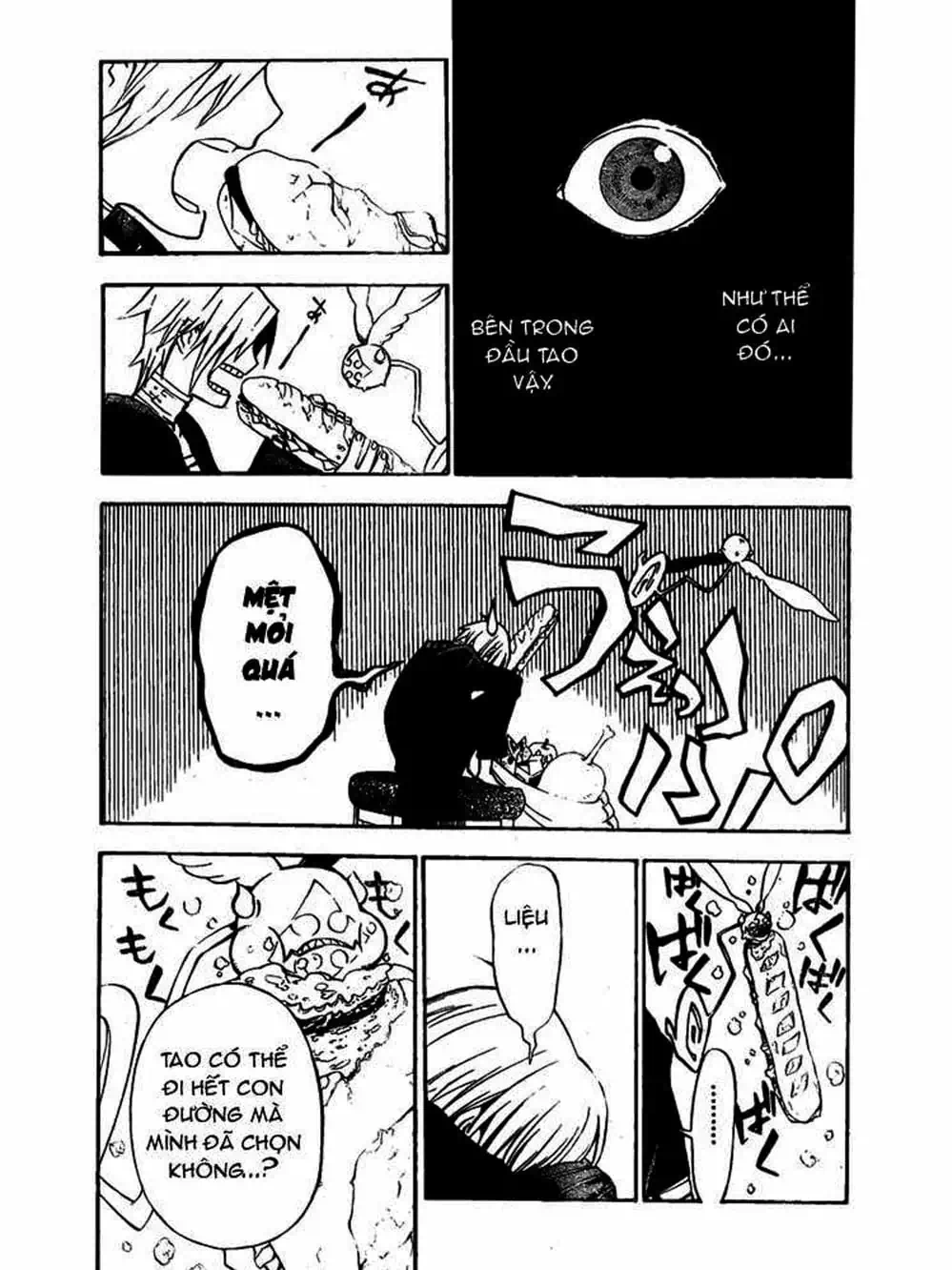 Truyện Tranh Quái Vật Sinh Ra Từ Linh Hồn Chết Chóc - D. Gray-Man trang 8