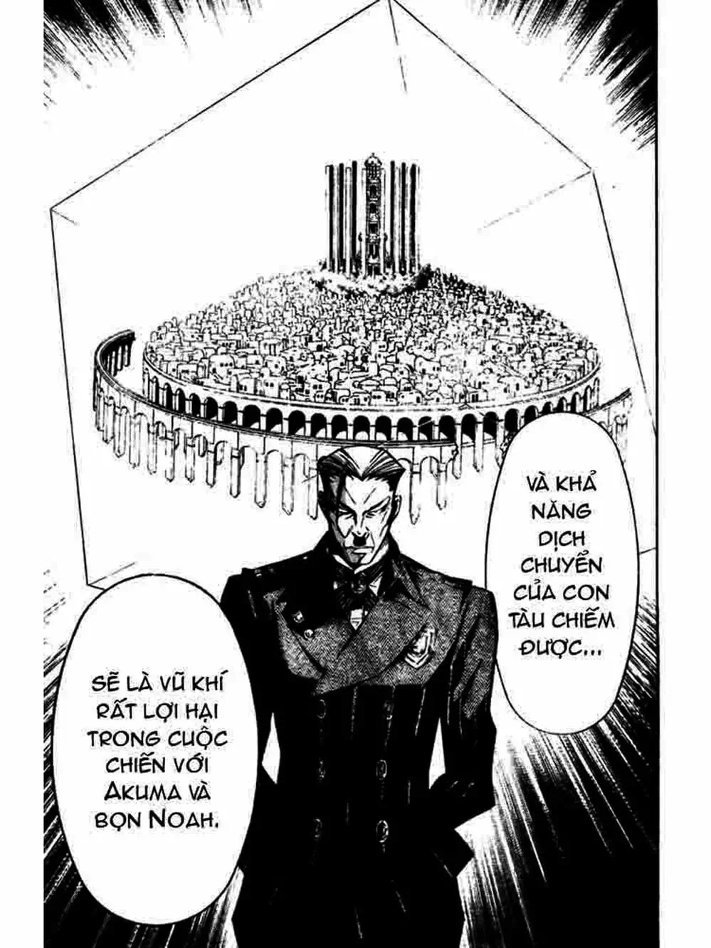 Truyện Tranh Quái Vật Sinh Ra Từ Linh Hồn Chết Chóc - D. Gray-Man trang 8