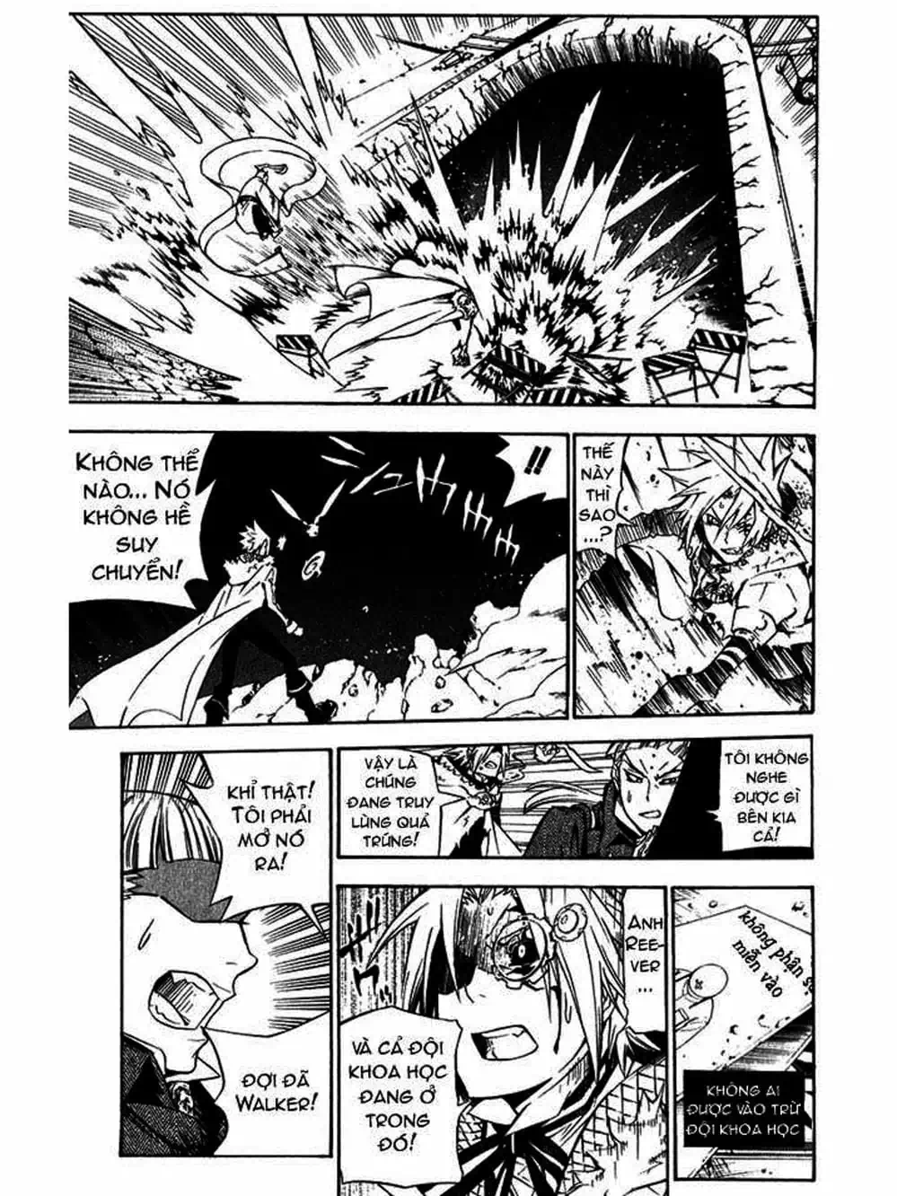 Truyện Tranh Quái Vật Sinh Ra Từ Linh Hồn Chết Chóc - D. Gray-Man trang 8