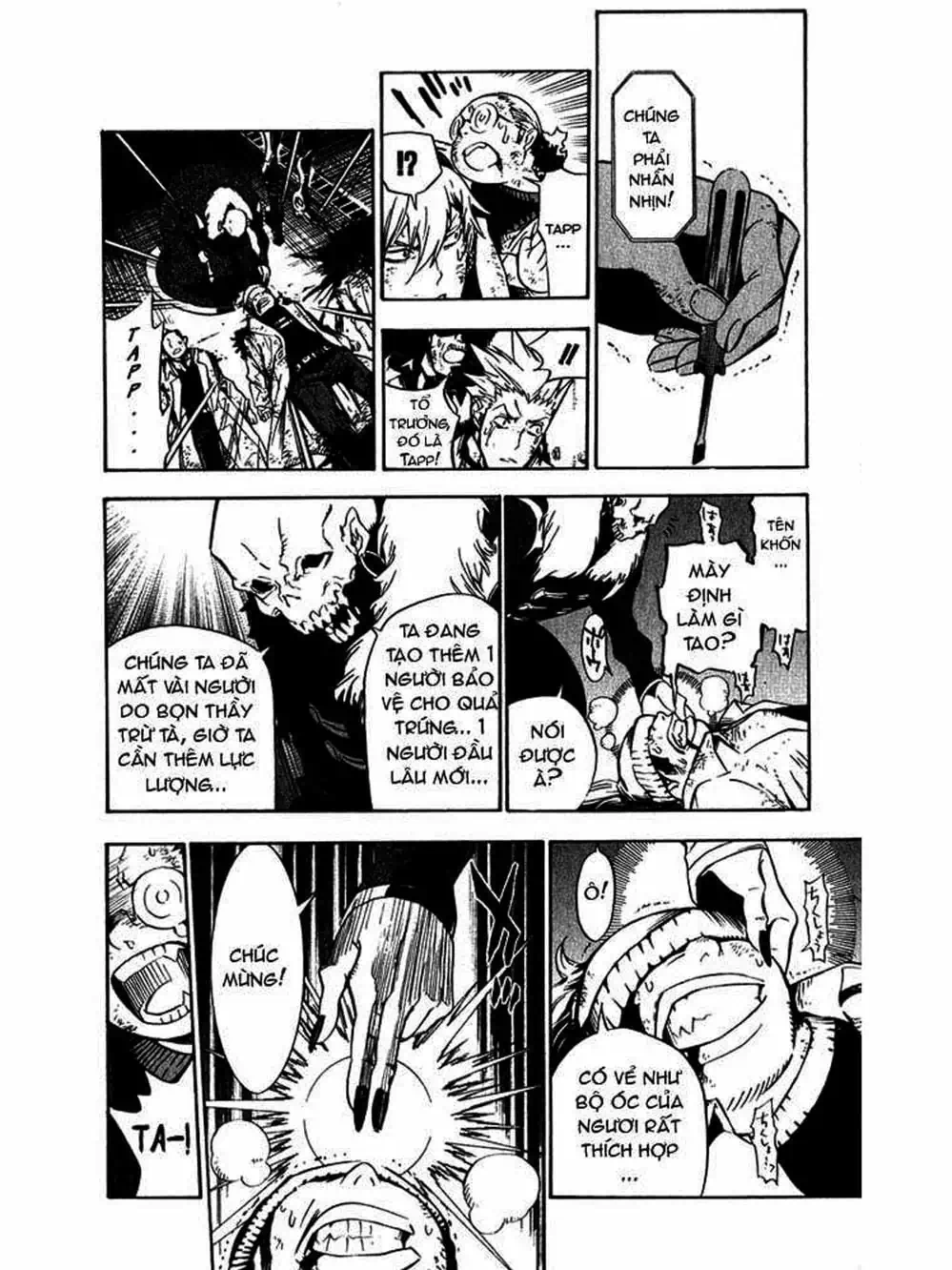 Truyện Tranh Quái Vật Sinh Ra Từ Linh Hồn Chết Chóc - D. Gray-Man trang 8