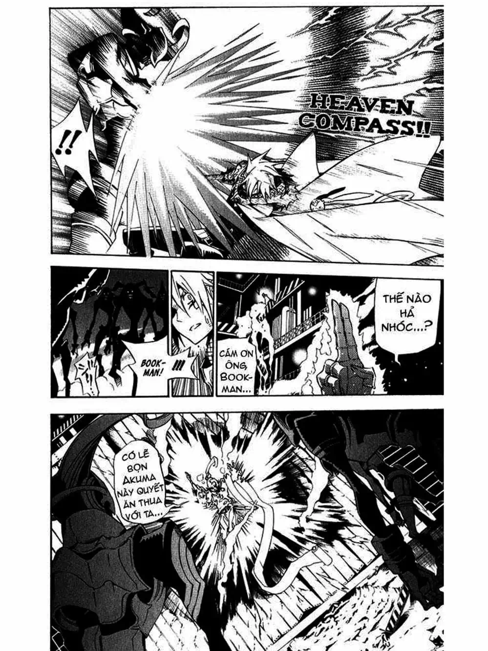 Truyện Tranh Quái Vật Sinh Ra Từ Linh Hồn Chết Chóc - D. Gray-Man trang 8