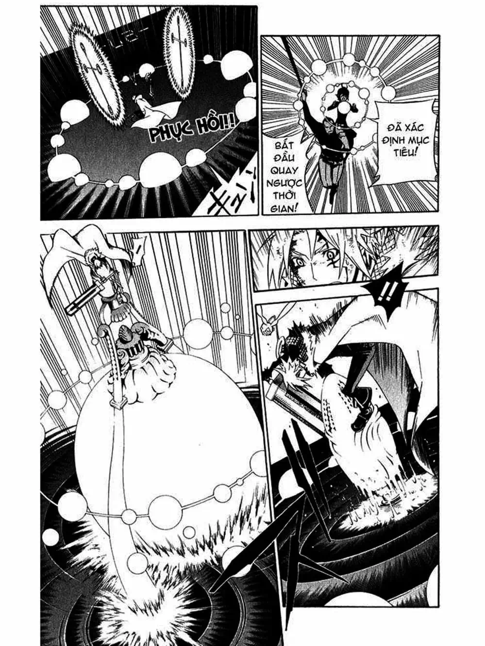 Truyện Tranh Quái Vật Sinh Ra Từ Linh Hồn Chết Chóc - D. Gray-Man trang 8