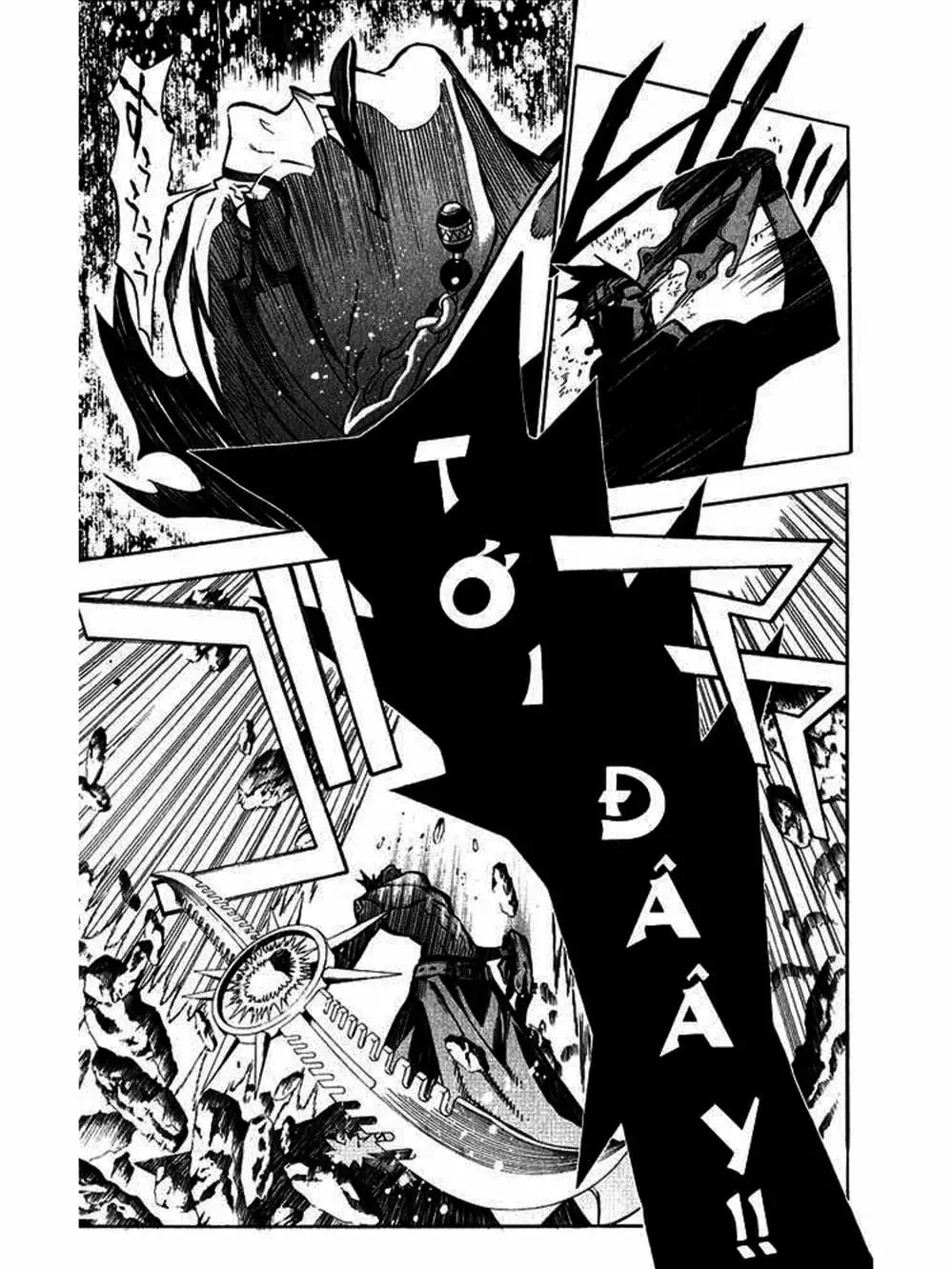 Truyện Tranh Quái Vật Sinh Ra Từ Linh Hồn Chết Chóc - D. Gray-Man trang 8