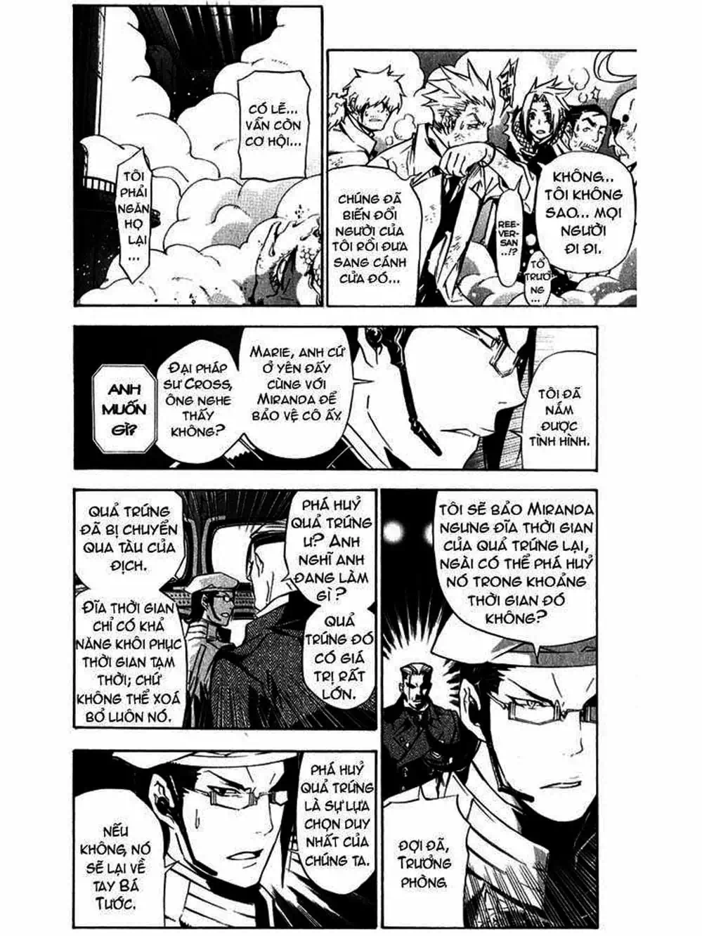 Truyện Tranh Quái Vật Sinh Ra Từ Linh Hồn Chết Chóc - D. Gray-Man trang 8