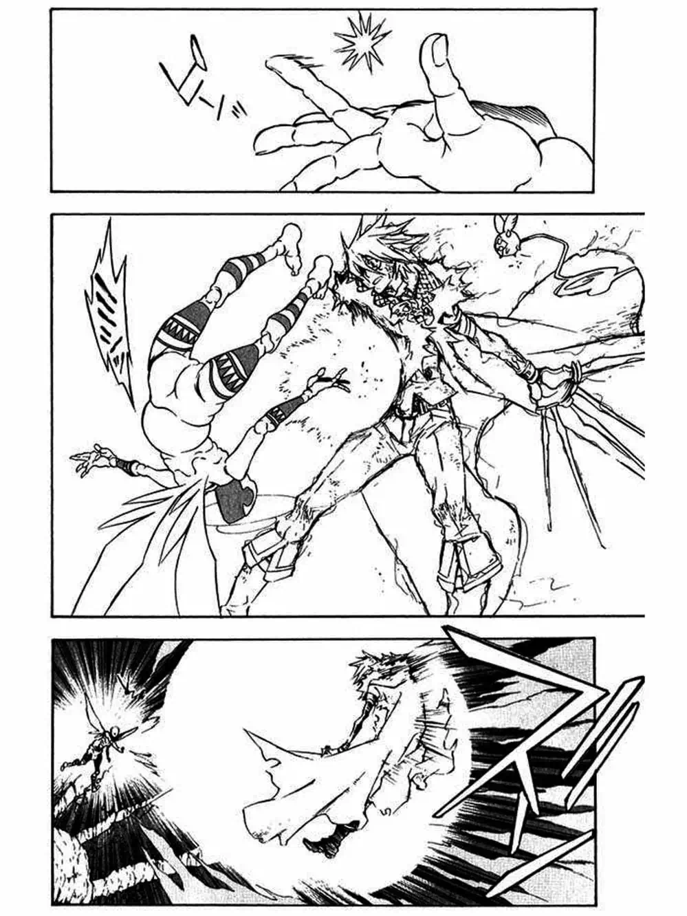 Truyện Tranh Quái Vật Sinh Ra Từ Linh Hồn Chết Chóc - D. Gray-Man trang 8