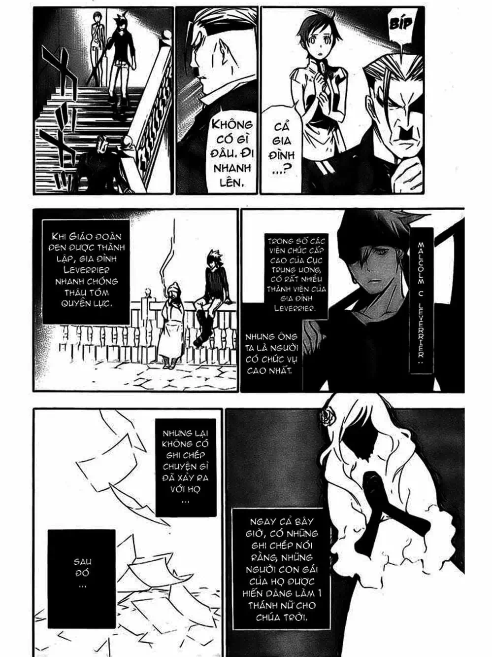 Truyện Tranh Quái Vật Sinh Ra Từ Linh Hồn Chết Chóc - D. Gray-Man trang 8