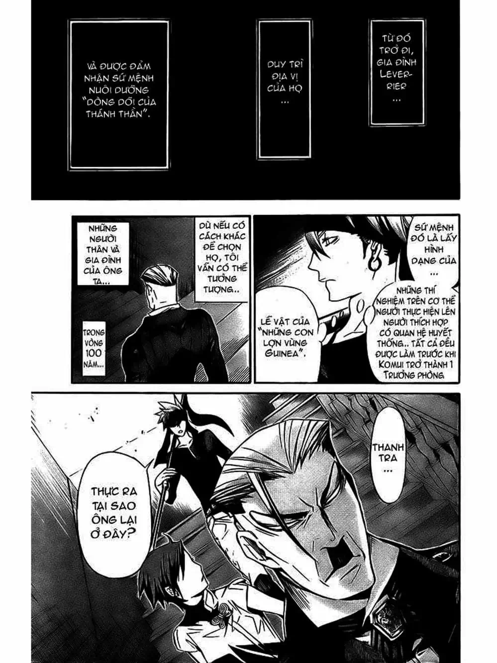 Truyện Tranh Quái Vật Sinh Ra Từ Linh Hồn Chết Chóc - D. Gray-Man trang 8