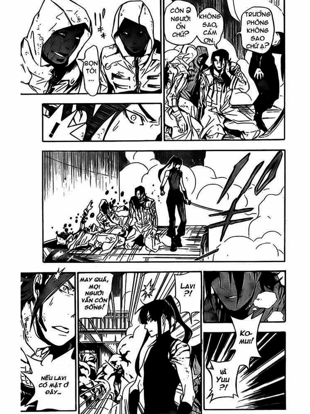 Truyện Tranh Quái Vật Sinh Ra Từ Linh Hồn Chết Chóc - D. Gray-Man trang 8