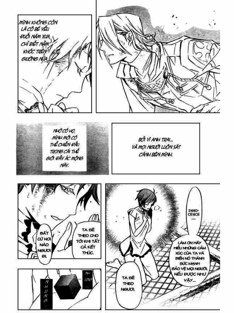 Truyện Tranh Quái Vật Sinh Ra Từ Linh Hồn Chết Chóc - D. Gray-Man trang 8