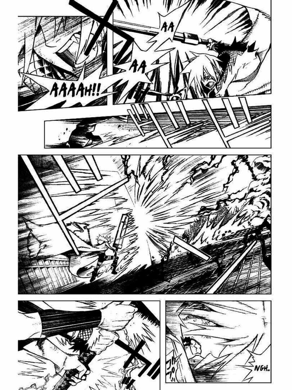 Truyện Tranh Quái Vật Sinh Ra Từ Linh Hồn Chết Chóc - D. Gray-Man trang 8