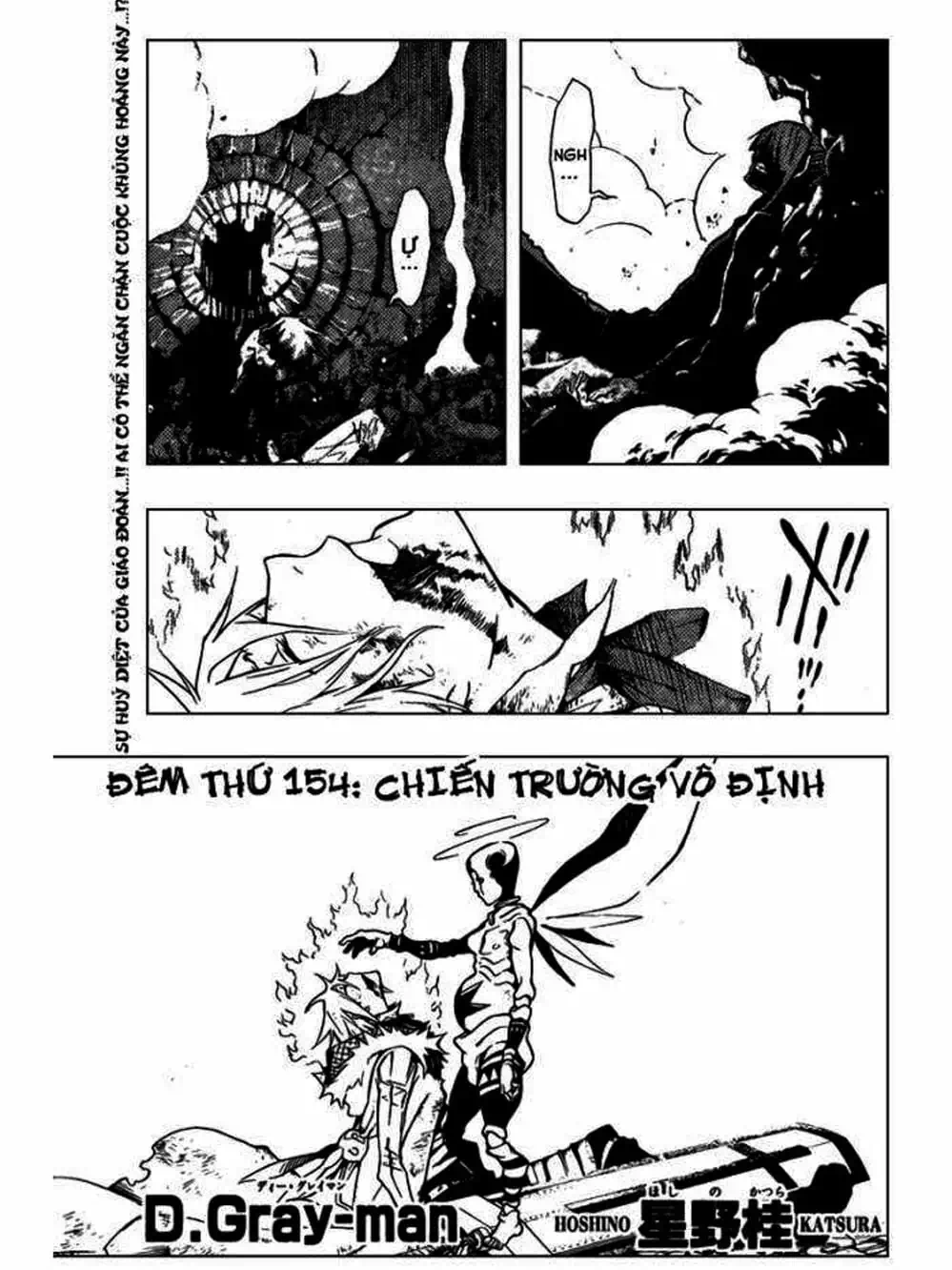 Truyện Tranh Quái Vật Sinh Ra Từ Linh Hồn Chết Chóc - D. Gray-Man trang 8