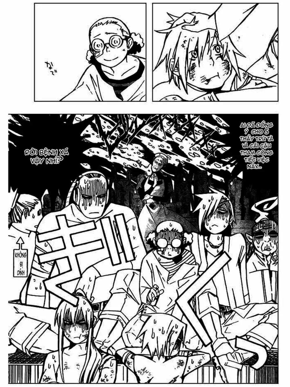 Truyện Tranh Quái Vật Sinh Ra Từ Linh Hồn Chết Chóc - D. Gray-Man trang 8