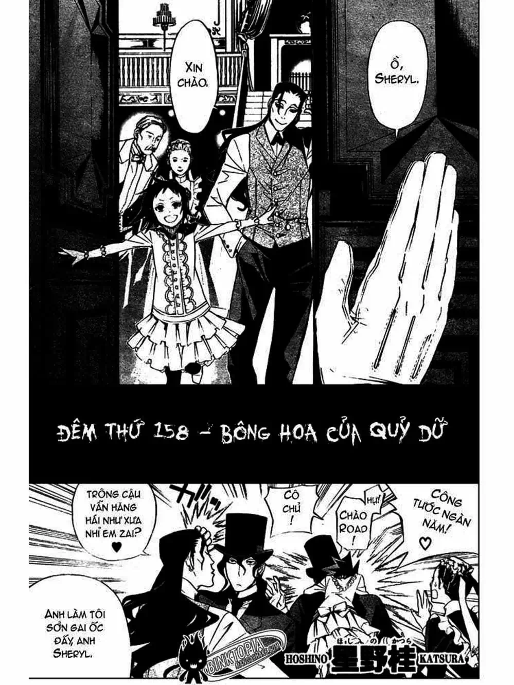 Truyện Tranh Quái Vật Sinh Ra Từ Linh Hồn Chết Chóc - D. Gray-Man trang 8