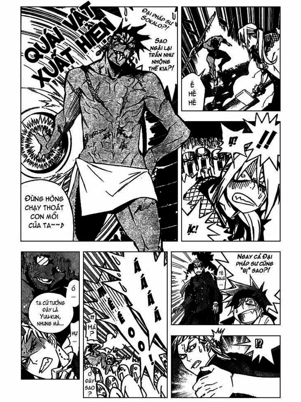 Truyện Tranh Quái Vật Sinh Ra Từ Linh Hồn Chết Chóc - D. Gray-Man trang 8