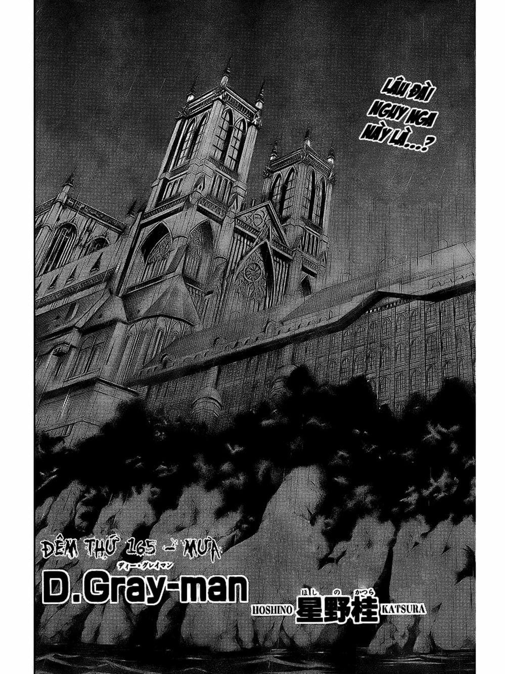 Truyện Tranh Quái Vật Sinh Ra Từ Linh Hồn Chết Chóc - D. Gray-Man trang 8