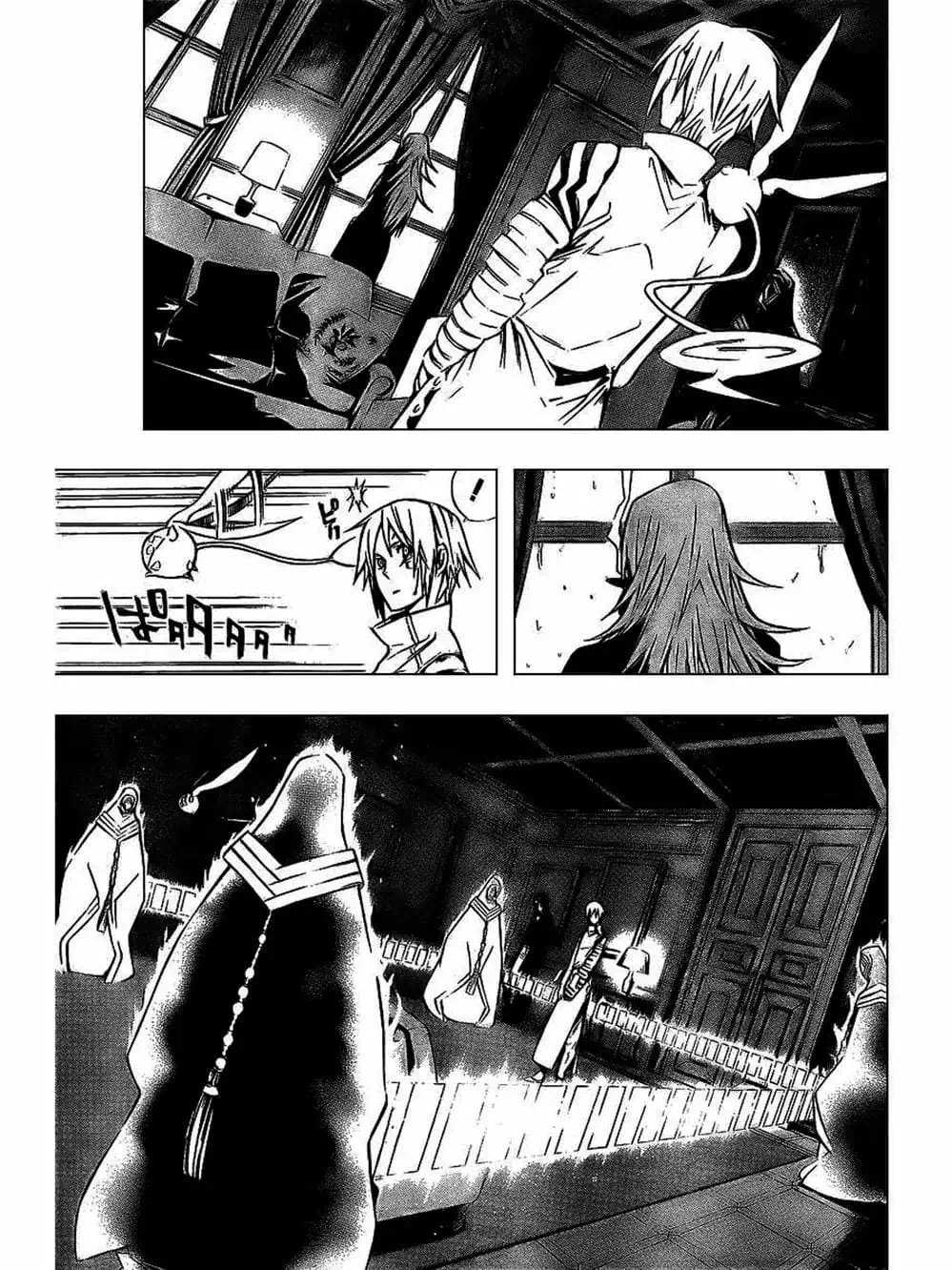 Truyện Tranh Quái Vật Sinh Ra Từ Linh Hồn Chết Chóc - D. Gray-Man trang 8