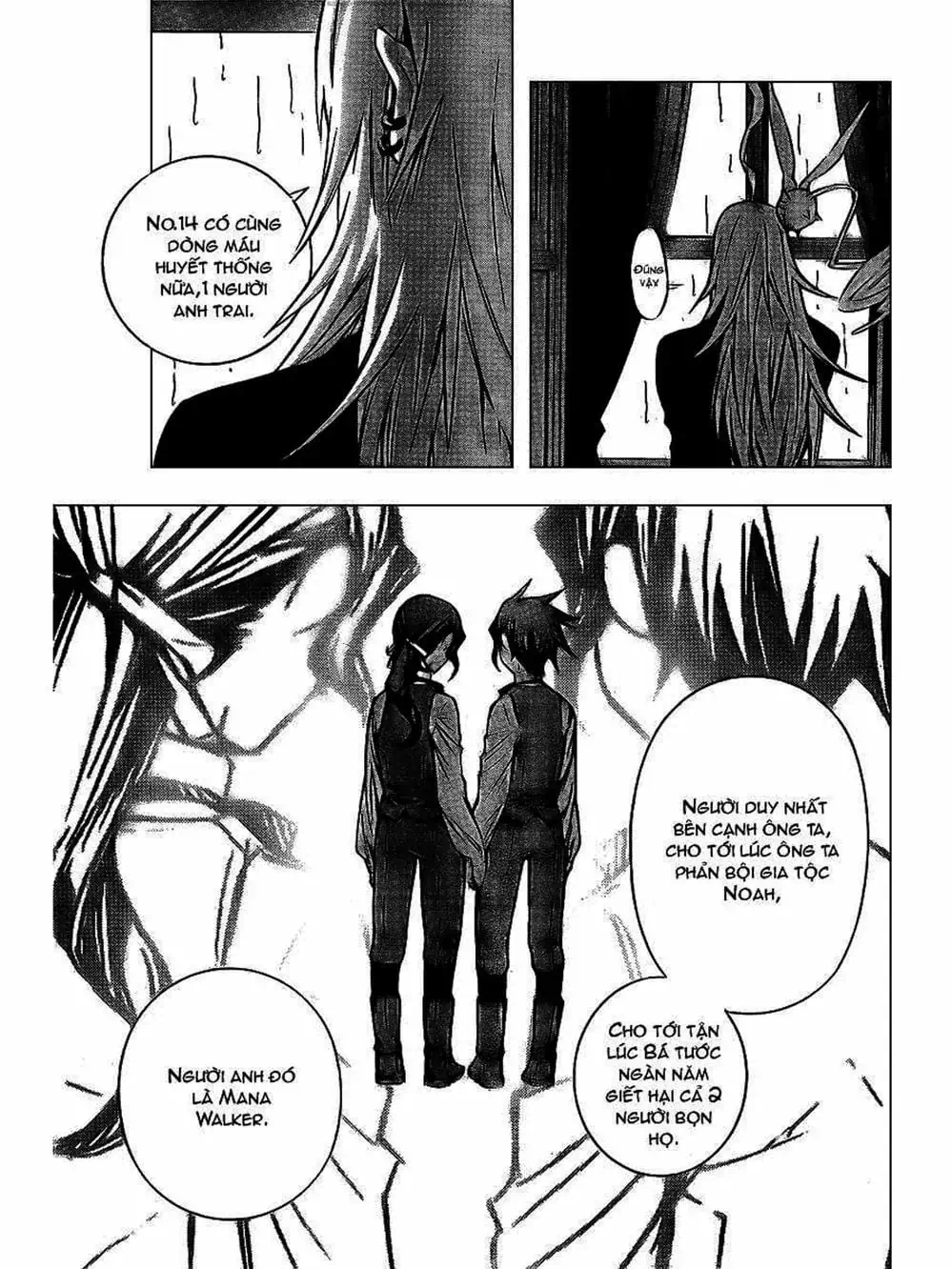 Truyện Tranh Quái Vật Sinh Ra Từ Linh Hồn Chết Chóc - D. Gray-Man trang 8