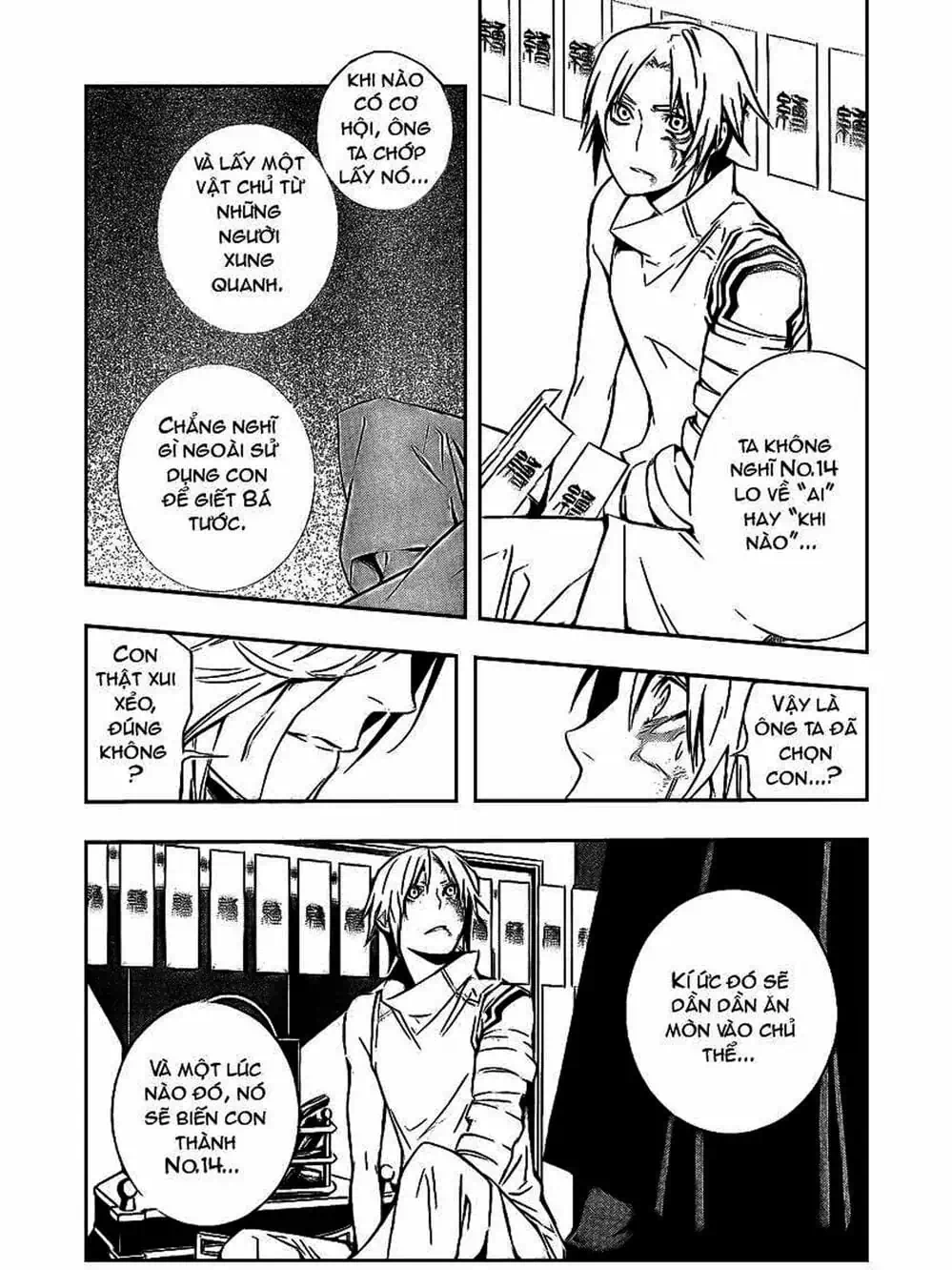 Truyện Tranh Quái Vật Sinh Ra Từ Linh Hồn Chết Chóc - D. Gray-Man trang 8