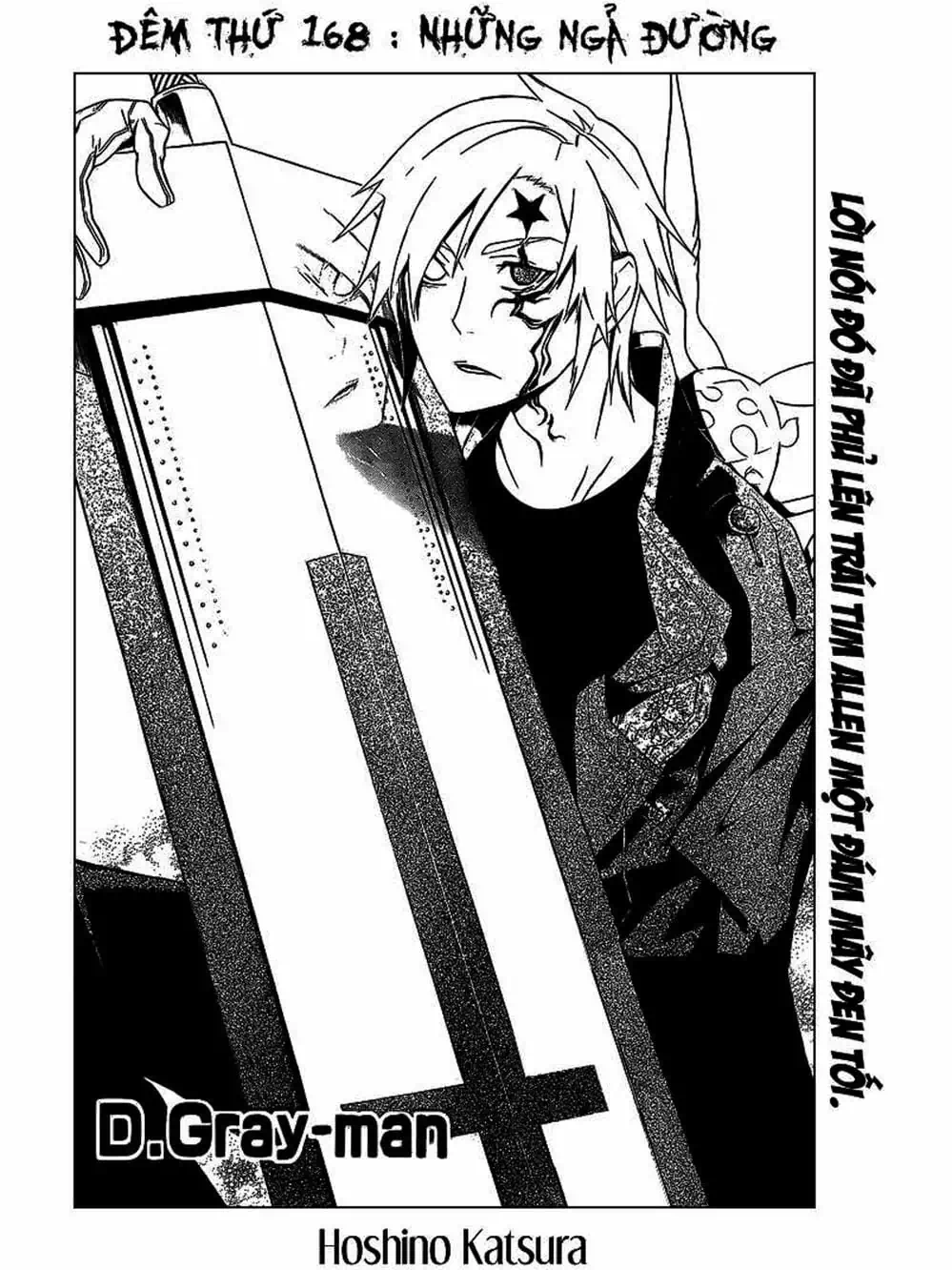 Truyện Tranh Quái Vật Sinh Ra Từ Linh Hồn Chết Chóc - D. Gray-Man trang 8