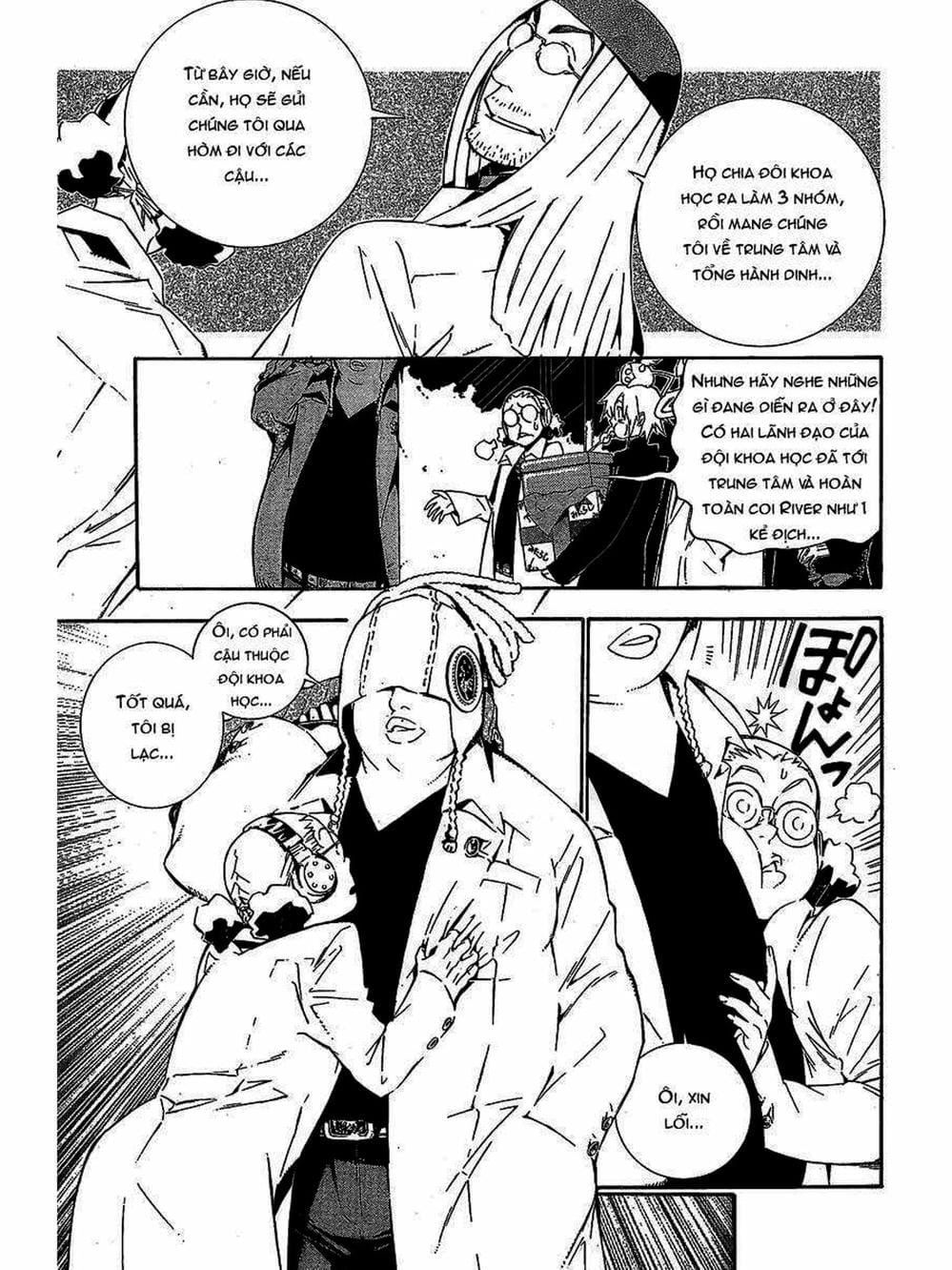 Truyện Tranh Quái Vật Sinh Ra Từ Linh Hồn Chết Chóc - D. Gray-Man trang 8