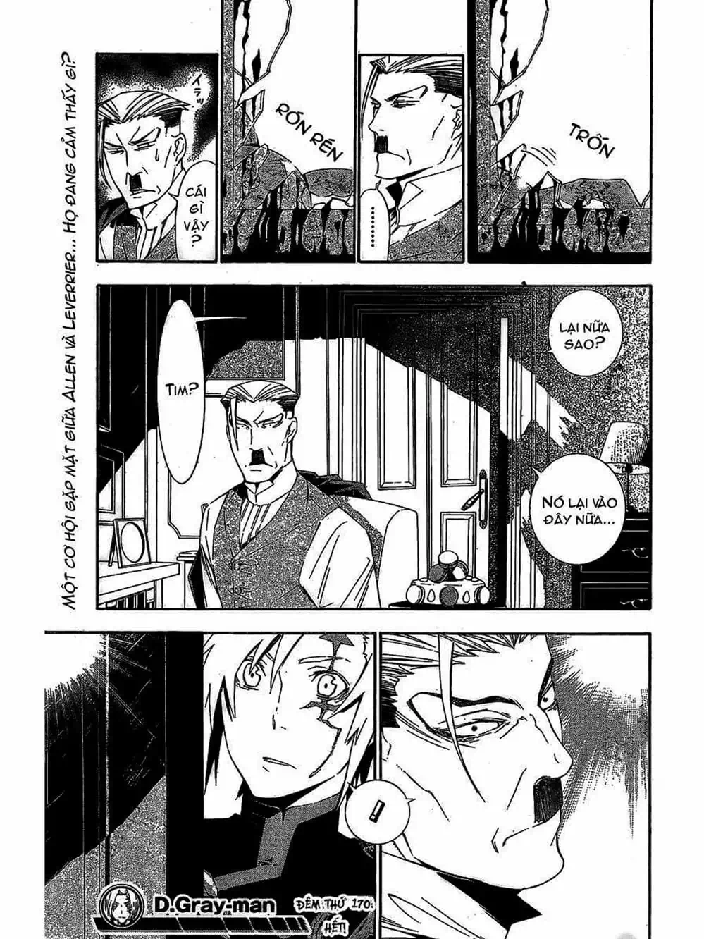 Truyện Tranh Quái Vật Sinh Ra Từ Linh Hồn Chết Chóc - D. Gray-Man trang 8